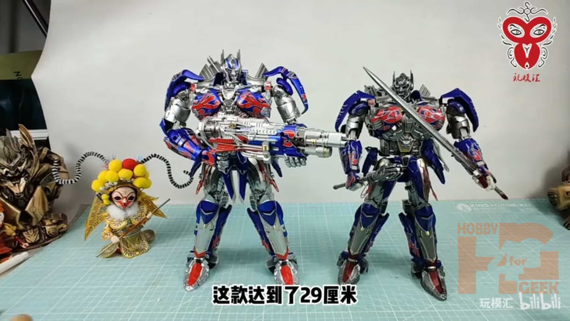 Cybertron Cavaliers BS-03 SF・ファンタジー・ホラー