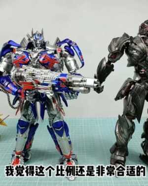 Cybertron Cavaliers BS-03 SF・ファンタジー・ホラー