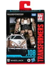 DNA Design - DK12 - Upgrade Kit (MPM Ironhide) DNA Design - DK12 - Upgrade Kit (MPM Ironhide)