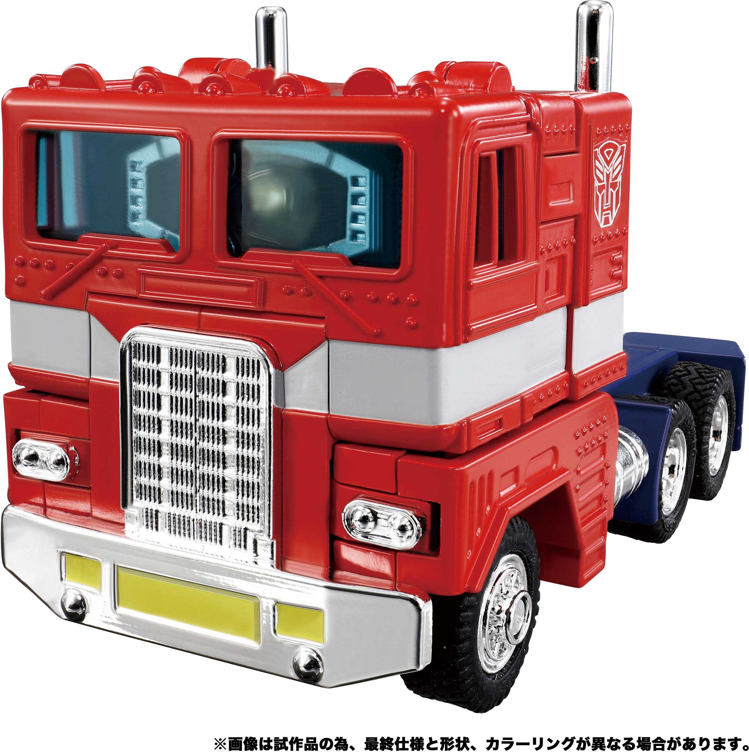 Transformers Missing Link C-02 Convoy (Anime Edition) Transformers Missing Link C-02 Convoy (Anime Edition)