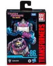 Unique Toys - UT R-08 Dumb 