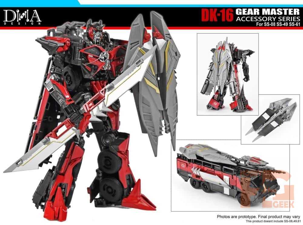 DNA Design - DK-16 Gear Master : Upgrade Kit for SS-08, SS