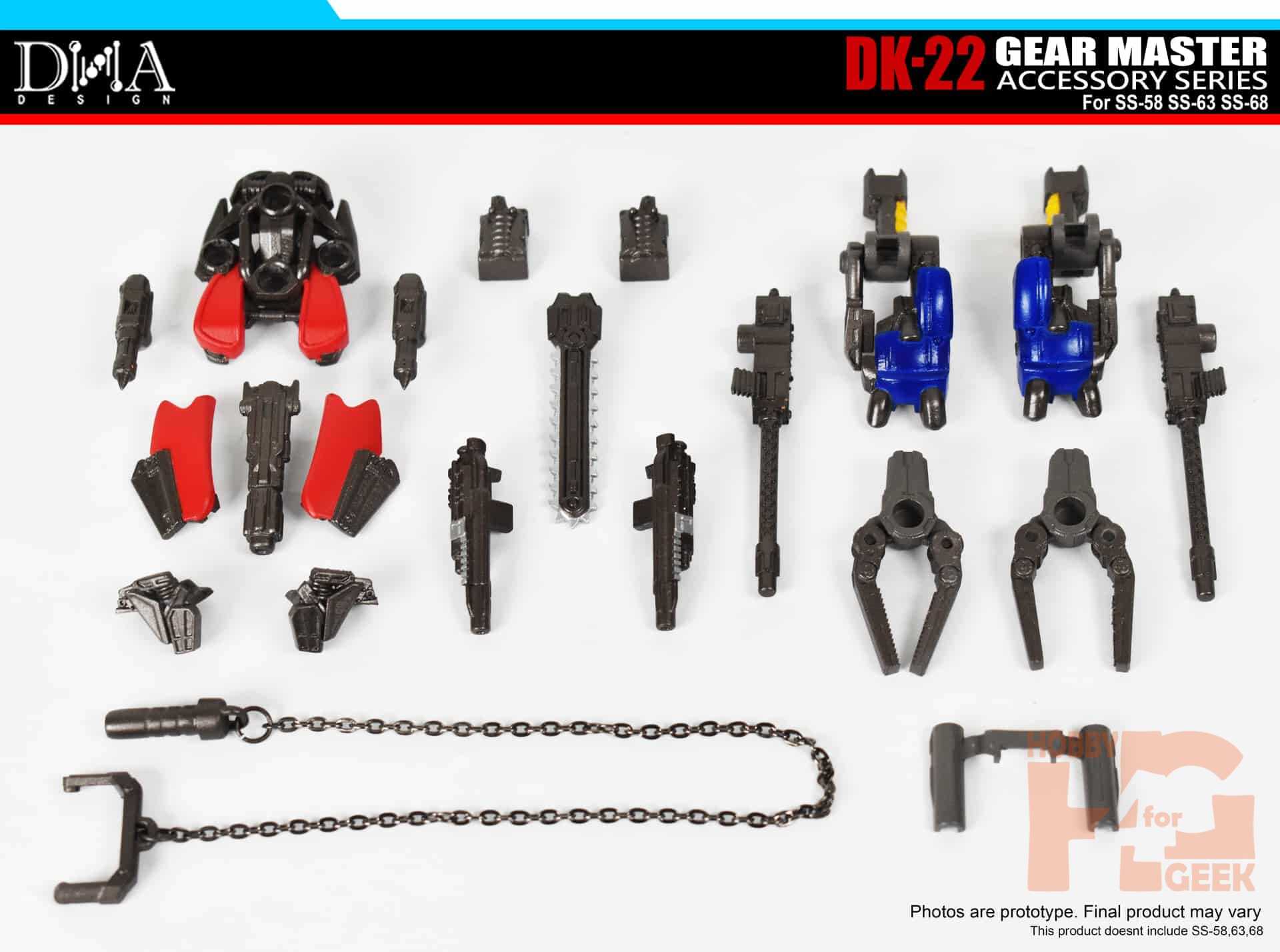 送料無料 通販  DNA Design – DK-22 Gear Master : Upgrade Kit for SS-58-63-68 個人装備