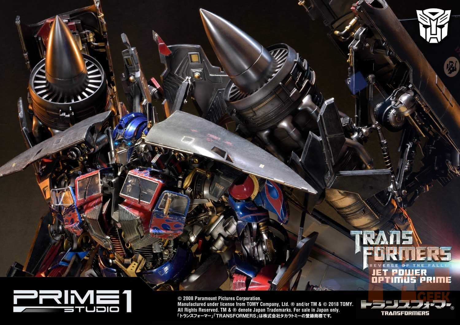 out of museum 購入　プリミティブオブジェ Prime 1 Studio: Transformers: Revenge of the Fallen - Museum