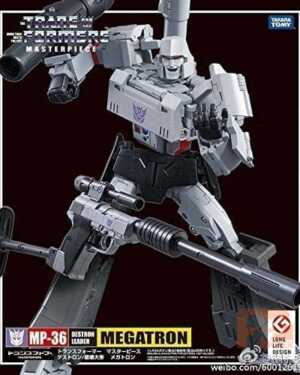 Transformers Masterpiece MP-36 Megatron
