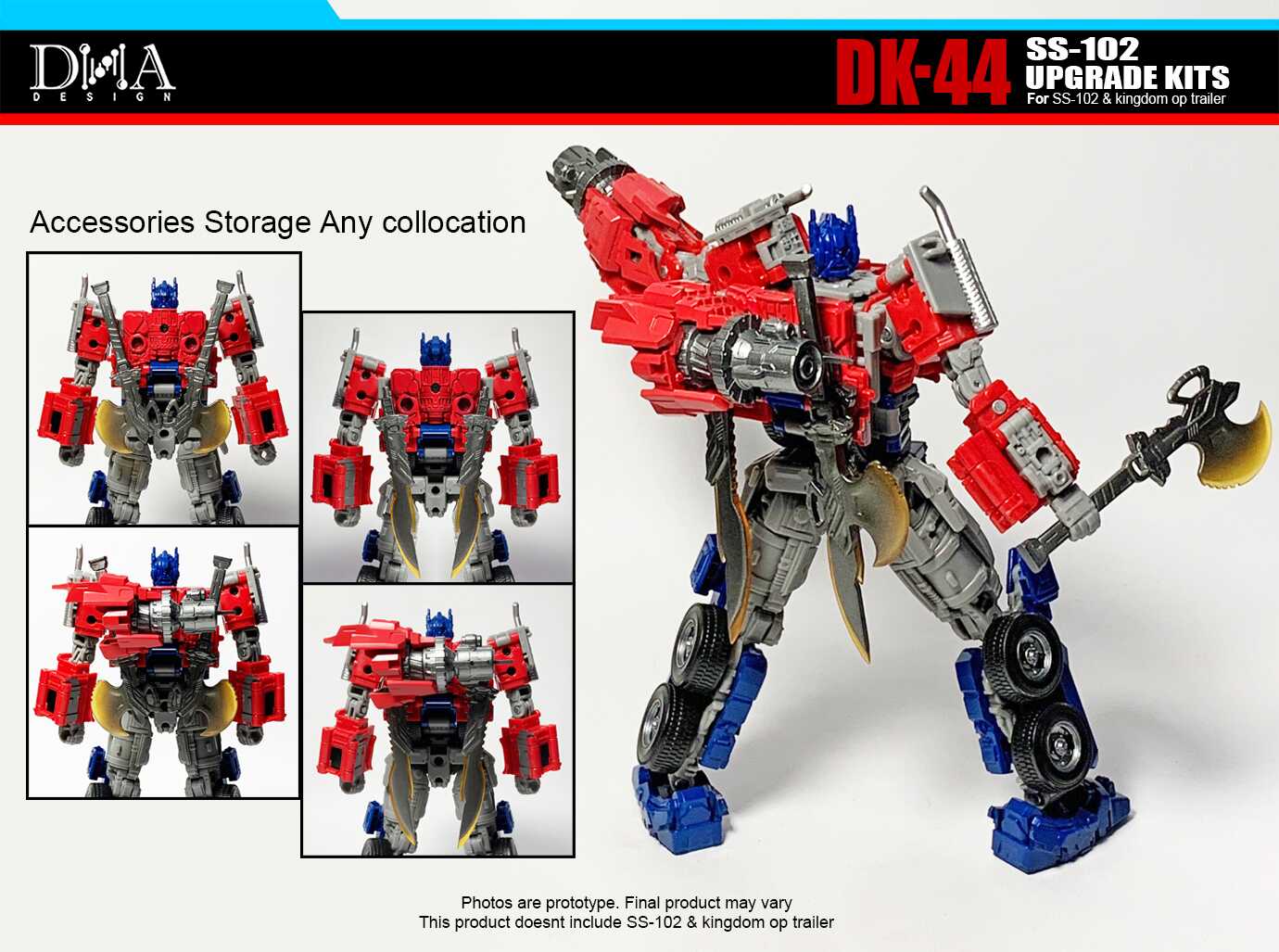 オプティマスプライム　DK-44 アップグレードキッド Amazon.co.jp: DNA DESIGN DK-44 UPGRADE KITS SS-102