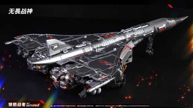 DREAM STAR TOYS 无畏战神DST01-003 銀箭戰者SILVERBOLT