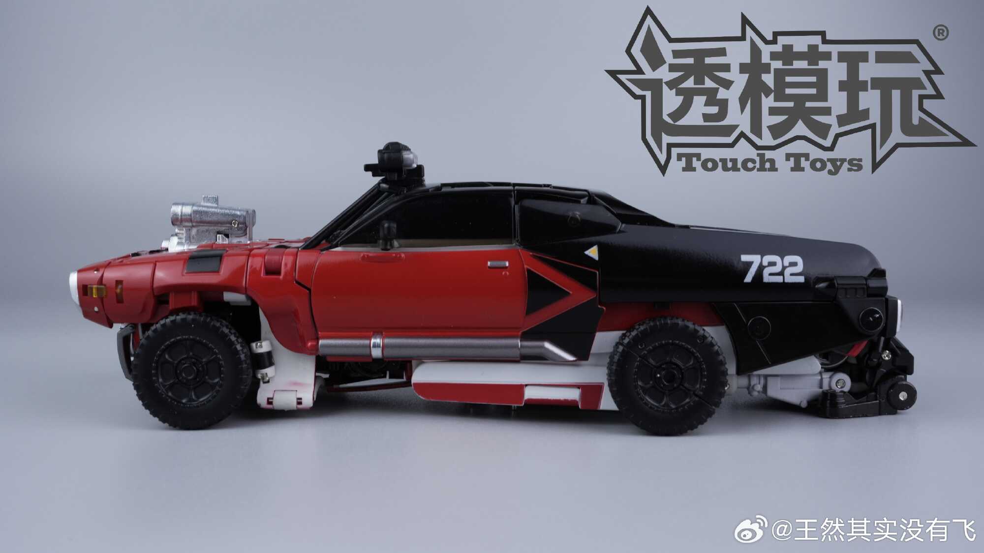 GATE G-05 Red Fantasy トランスフォーマー Amazon.co.jp: METAGATE G-05 Red Fantasy : おもちゃ