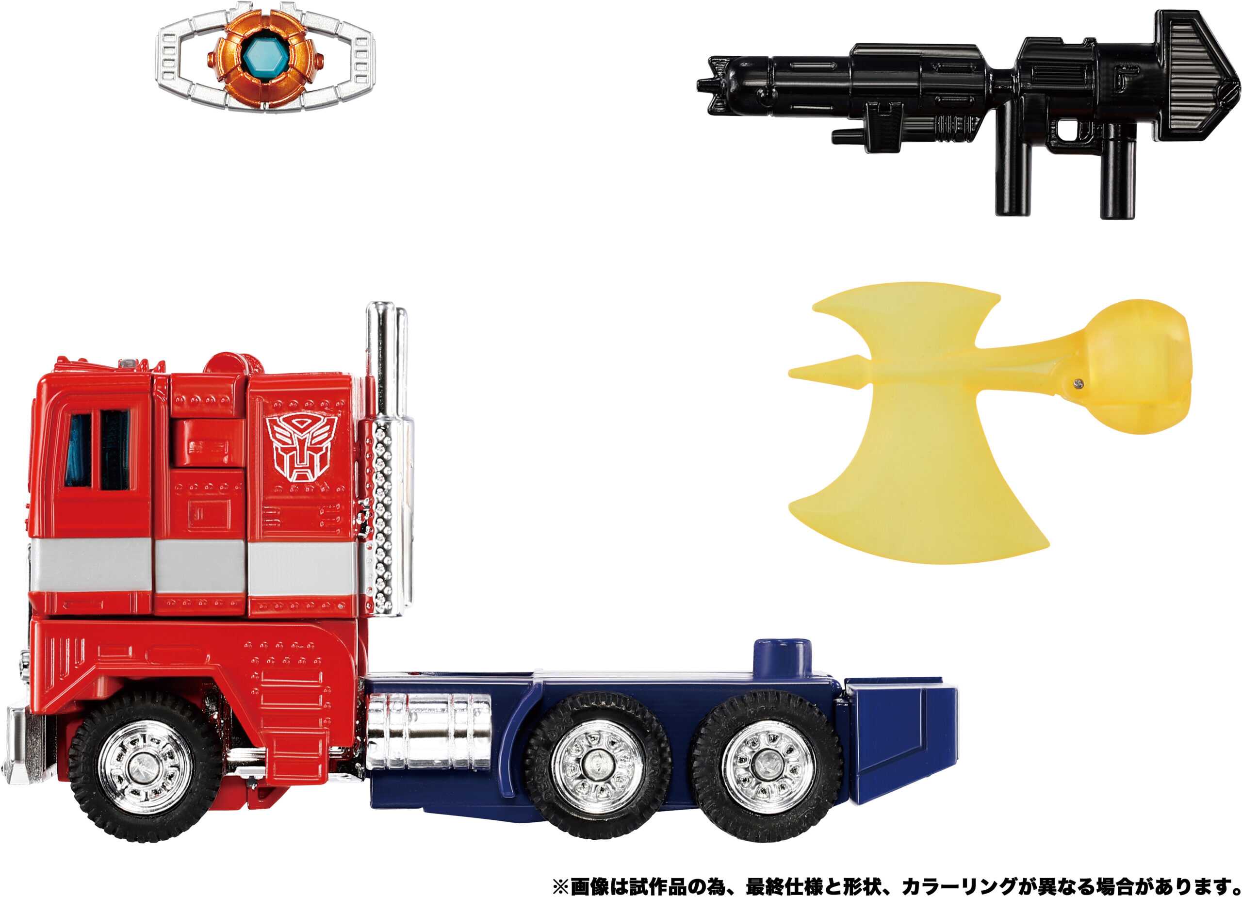 Transformers Missing Link C-02 Convoy (Anime Edition)