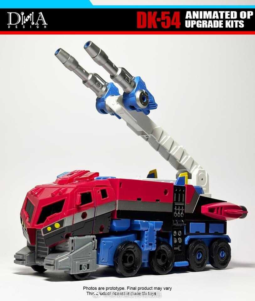DNA Design - DK-54 ANIMATED OP Upgrade Kits